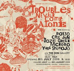 Dongallery2