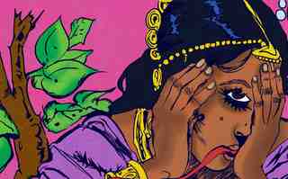 Tightrope,Chitra Ganesh
