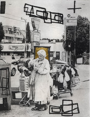 Untitled,Pamela Houlihan