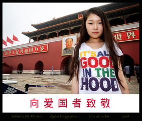 Salute to the Patriot,O Zhang