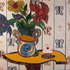 20110615102752-honey_pot___flowers