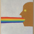 20110621230837-christmas_rainbow
