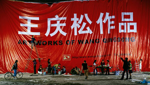 20110628150900-billboard