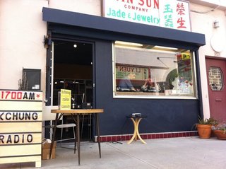 ,KChung Radio