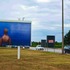 20110712100823-billboard