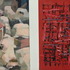 20110712122953-all_the_good_and_all_the_bad-_industrial_farming_2_-_kopie