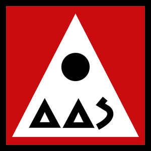 20110726013803-aas_phase4_logo