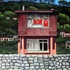20110727070151-turkey_along_the_bosphorus