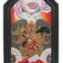 20110728114233-l-croskey-true-blood