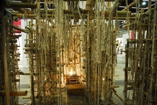竹 (Zuk) detail,Asim Waqif