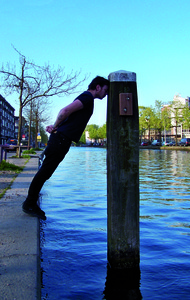 20110802000433-van_wieringen_bas
