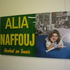 20110802092622-ken_lum_alia_6