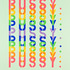20110803213228-pussy_copy1
