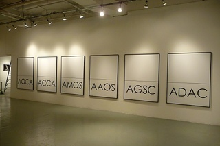 ,Michael Yaniro