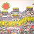 20110815085835-adib_wall_003