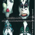 20110819101717-kisscopyright