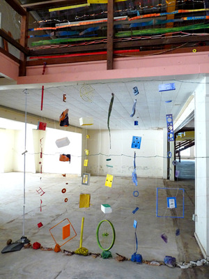 20110820111357-circare_screen