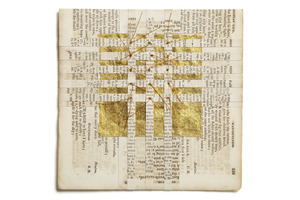 20110822105940-sacredpoems-xliv