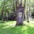 20110829151721-treewindow