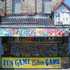 20110831135923-creative_time_coney_island_2004