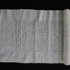 Takahashi_silk