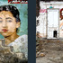 20110902034848-traces007