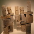 20110904084106-guardians_8