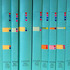 20110904200717-expose