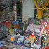 20110908084206-polish_shop_ii
