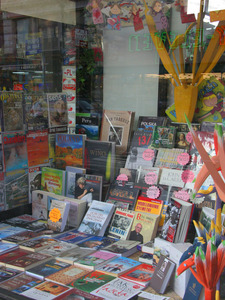 20110908084206-polish_shop_ii