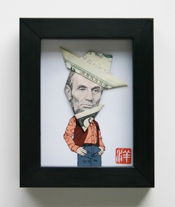 20110909204352-cowboylincoln-yosuke
