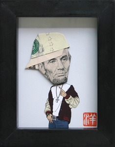 20110909212809-kidlincoln-yosuke