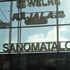 20110910050646-sanomatalo2