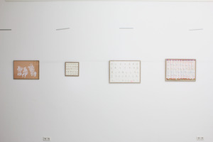 20110912131155-7_facingleftwall