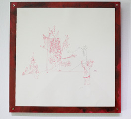 Red Room ,Jade Fusco