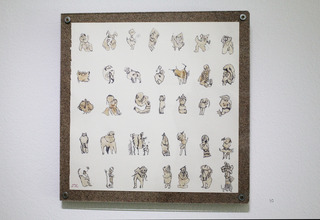 Tokens,Jade Fusco