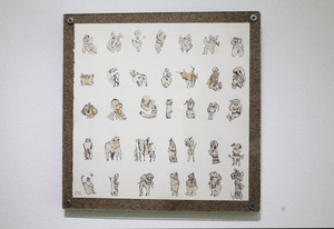 20110912134023-14_tokens