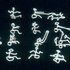 20110914130405-a_wheelchr_drawings