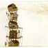 20110924170040-casey_watch_tower_etching_6x8_email