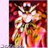 20110927093606-pinkmardigras