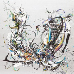 ,Katrin Fridriks