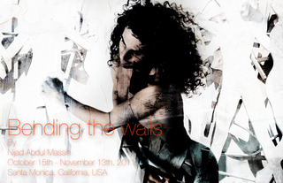 Bending The walls,Nijad Abdul Massih