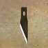 20111011022613-ef_drillegible_pr_image_web