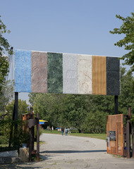 Paneling,Ethan Greenbaum