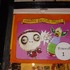 20111021100841-vbdlartderien09