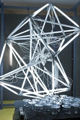 QUARC (Quantum Art Crystal),Christian Gonzenbach