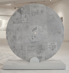 Silverlight,Jay Lizo