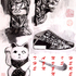 20111022120544-azn_nvzn_poster