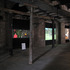 20111025133518-i_carabobo2_biennale