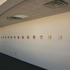 20111026101010-abramsinstall